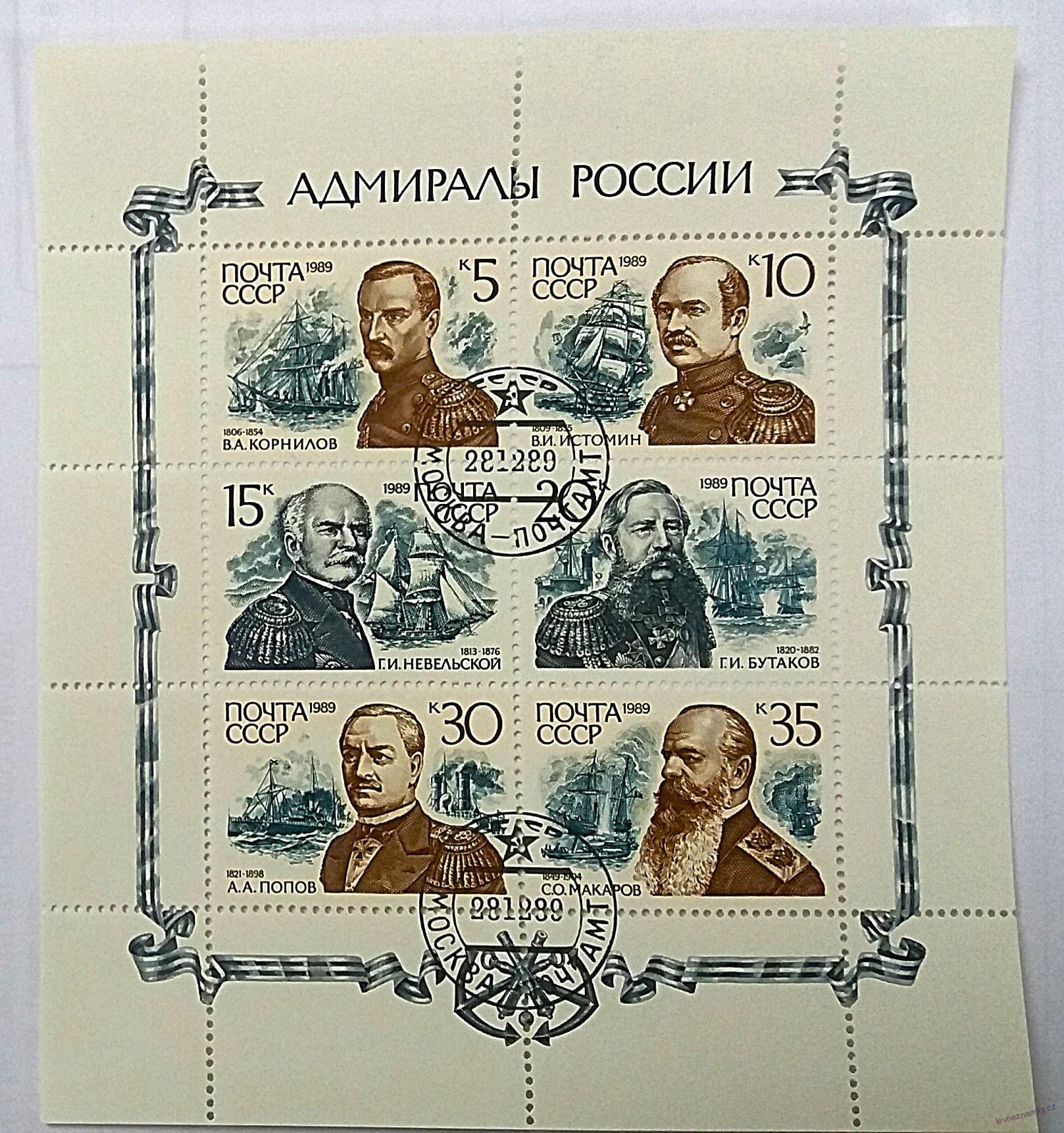 Aršík CCCP - lodě, admirálové