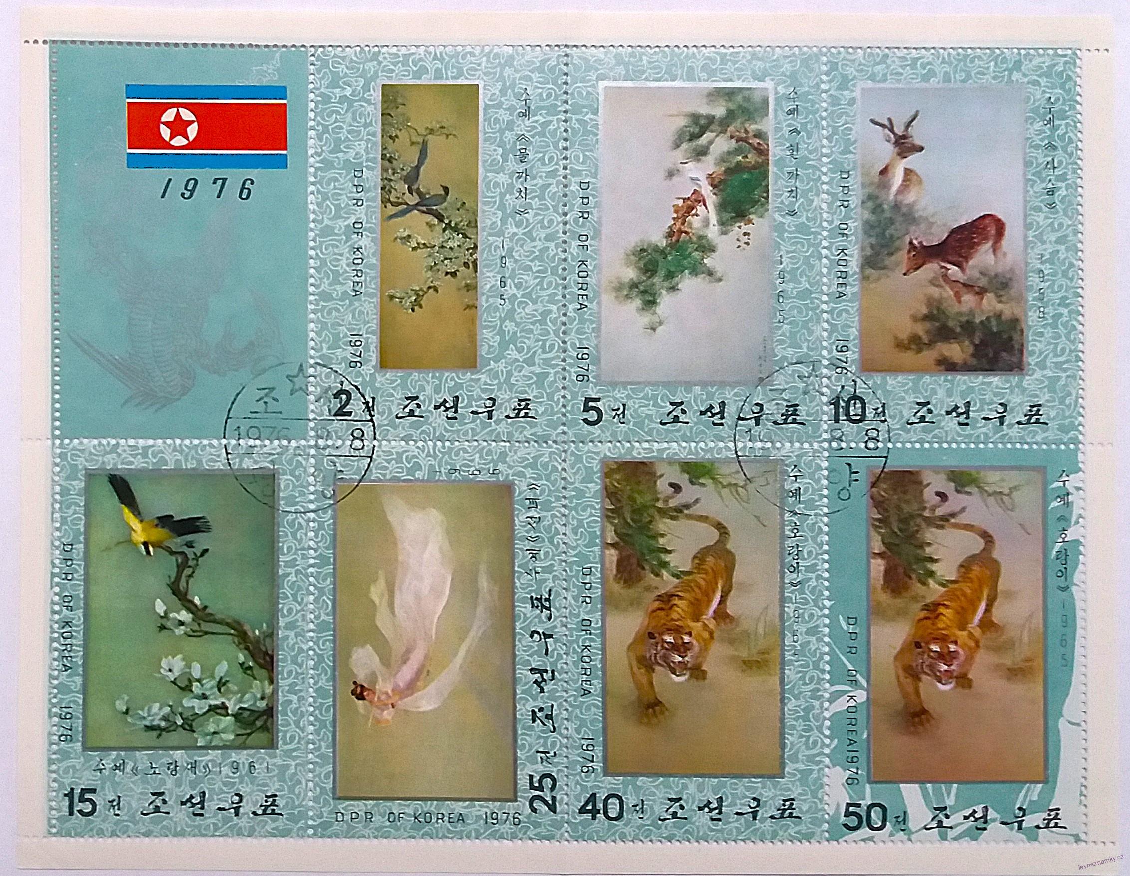 Aršík - Korea - divoká fauna