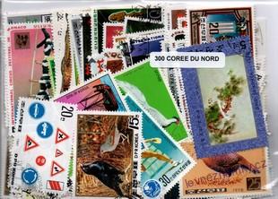 Balíček známek - Severní Korea - 300 ks