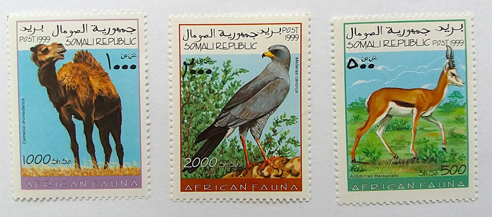 Sestava známek - Somali - fauna - čisté