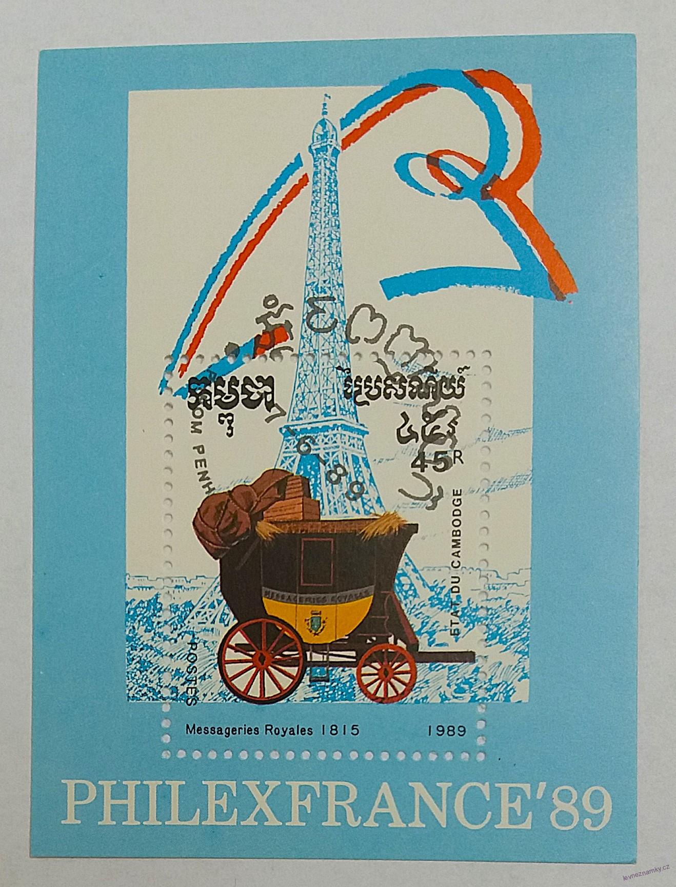 Aršík - Cambodge - kočáry