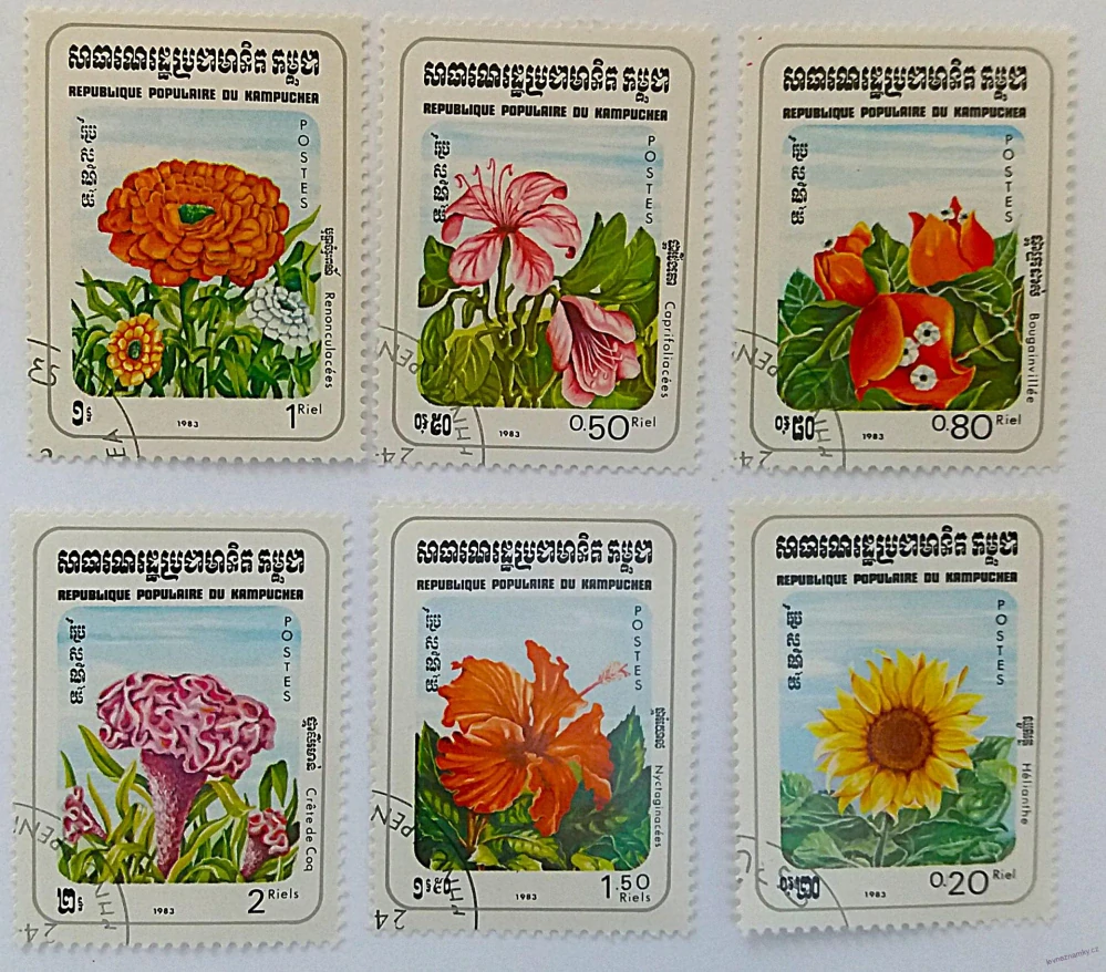 Sestava známek - R. P. Kampuchea - flóra