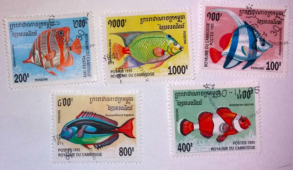 Sestava známek - Cambodge - ryby