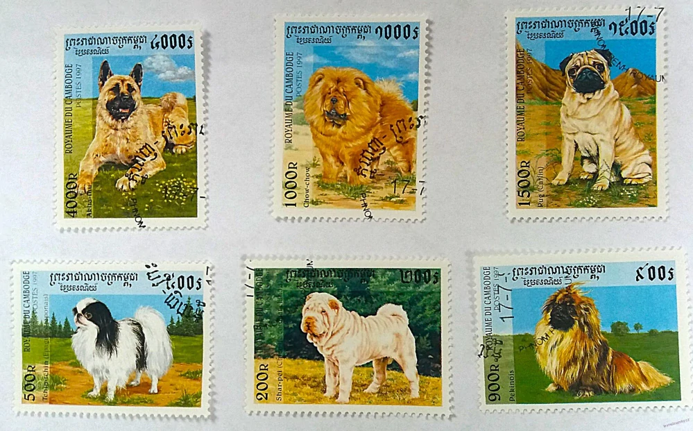 Sestava známek - Cambodge - psi