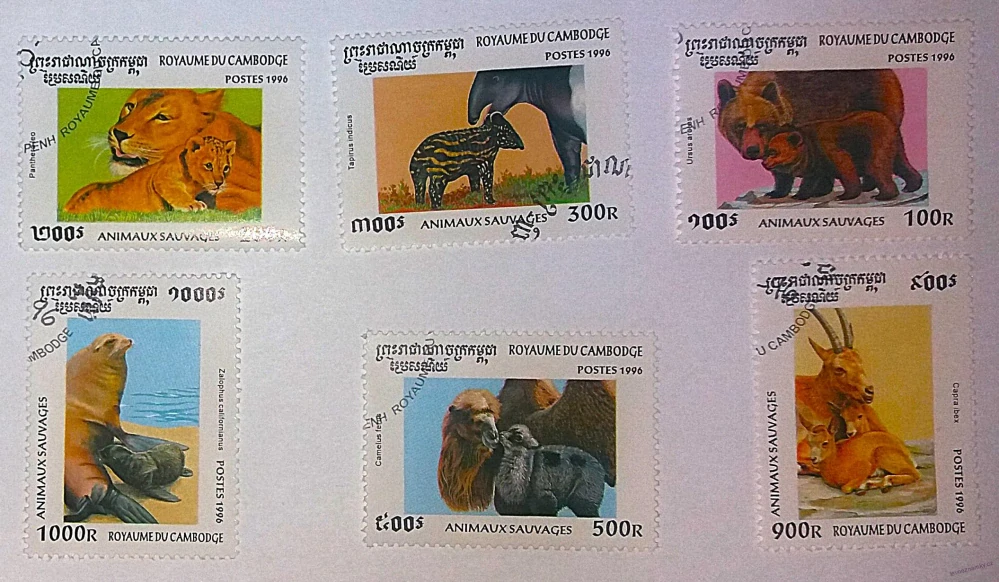 Sestava známek - Cambodge - fauna