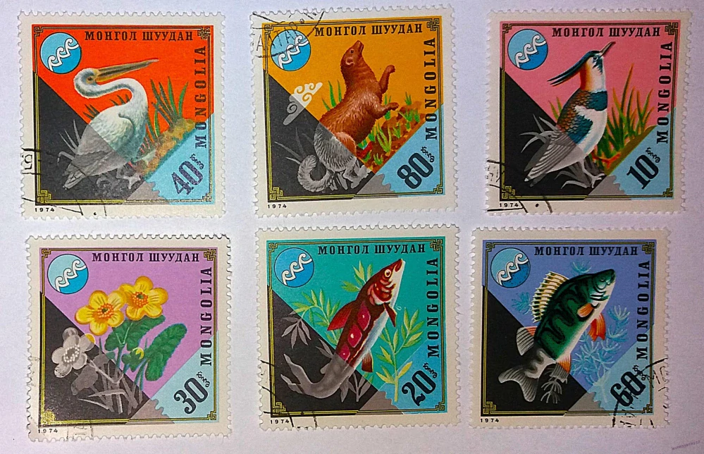 Sestava známek - Mongolia - fauna