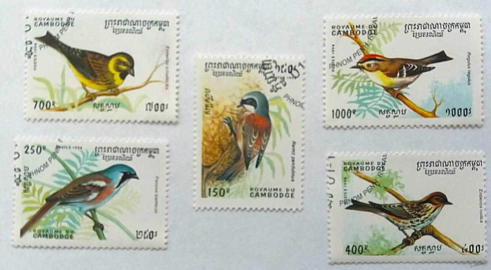 Sestava známek - Cambodge - ptáci