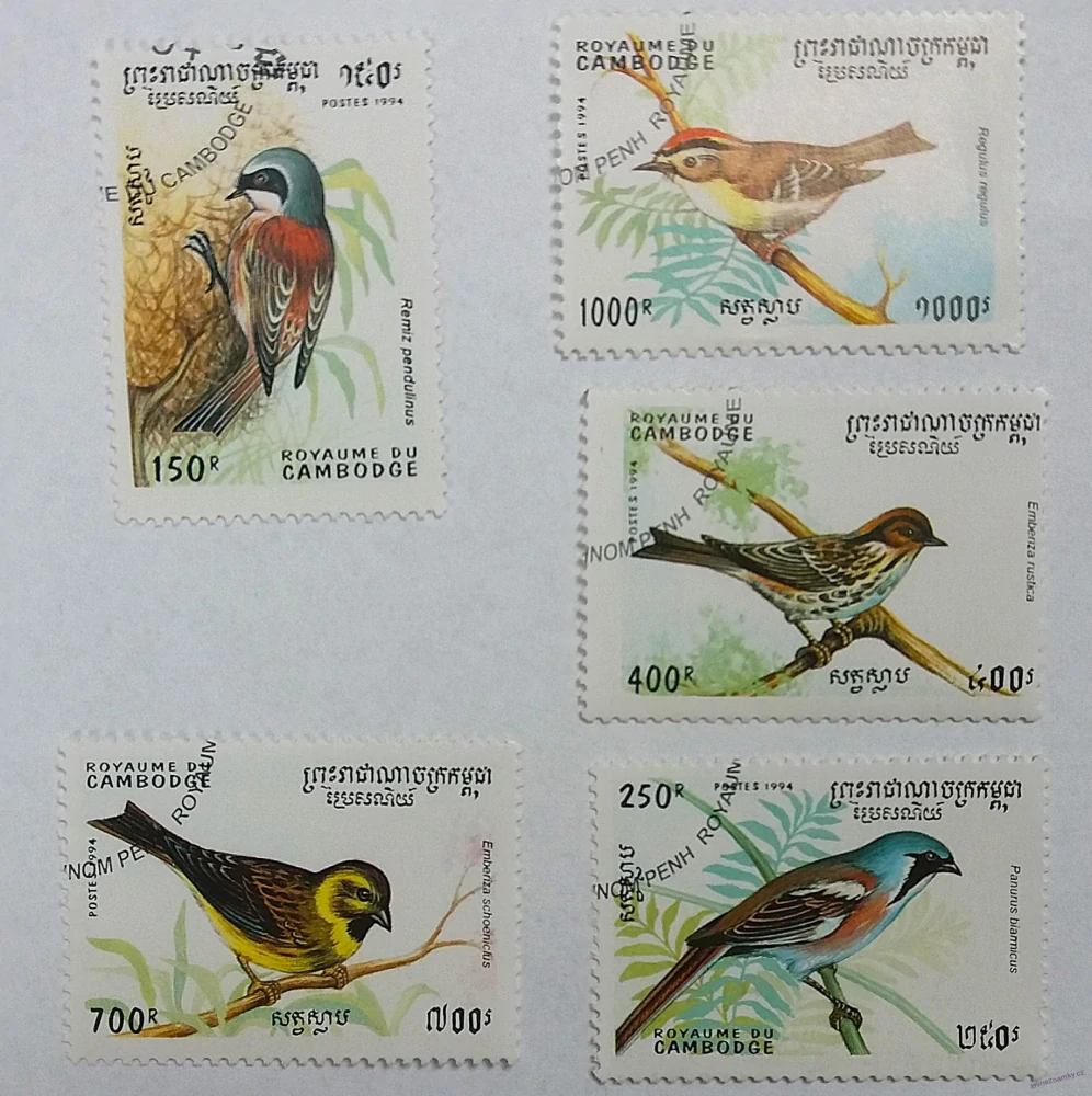 Sestava známek - Cambodge - ptáci