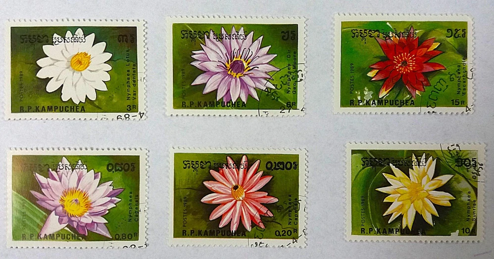 Sestava známek - R. P. Kampuchea - flóra