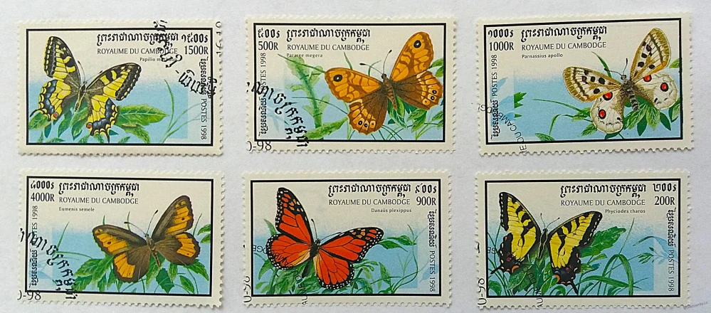 Sestava známek - Cambodge - motýli