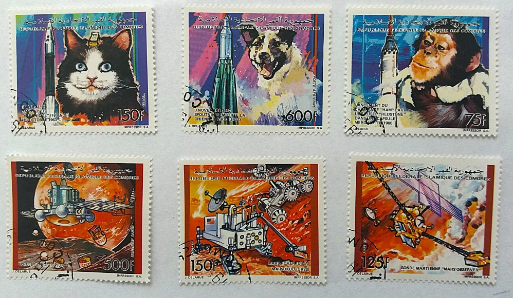 Sestava známek - Comores - kosmos