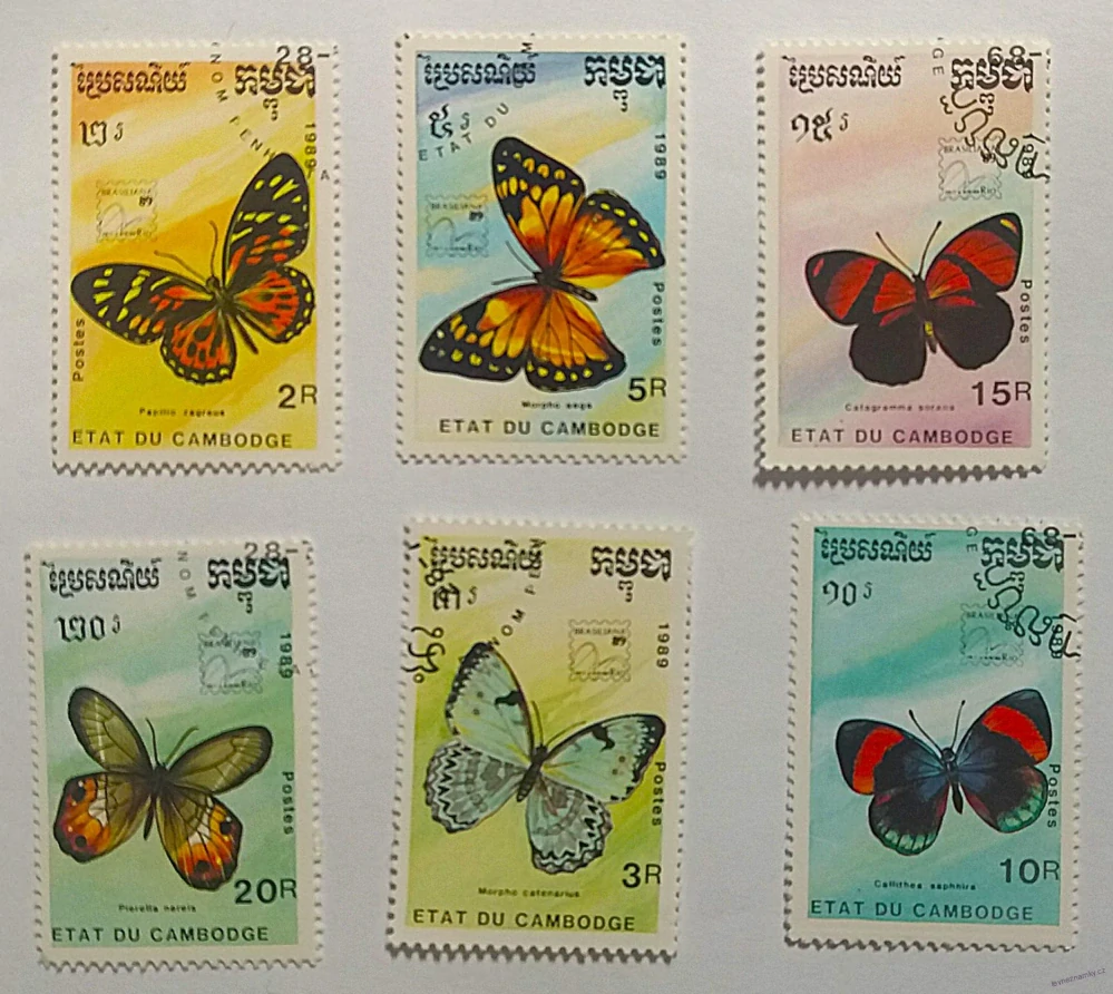 Sestava známek Cambodge - motýli - ražené