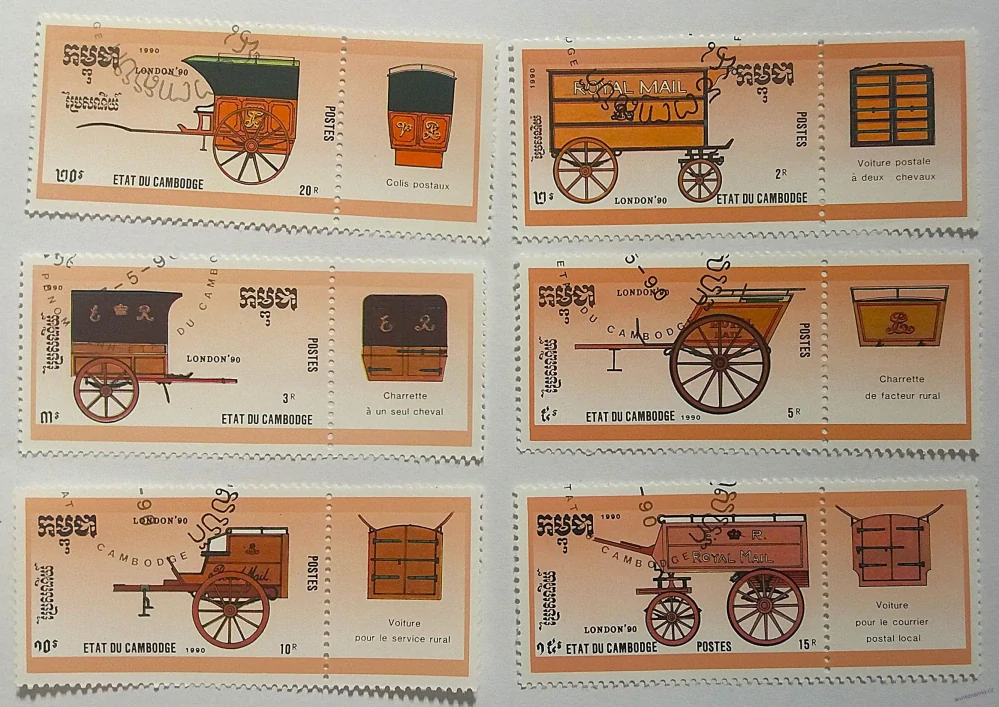 Sestava známek - Cambodge - povozy