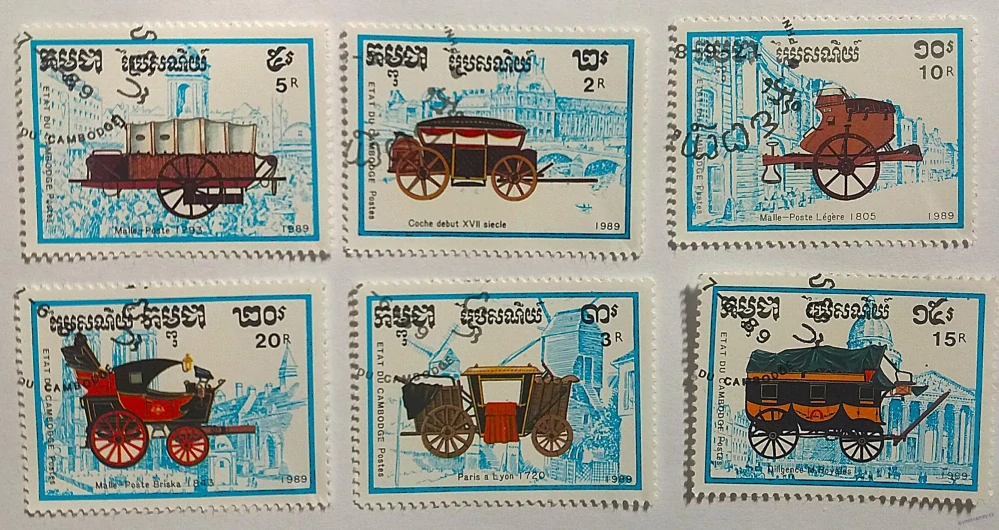 Sestava známek - Cambodge - kočáry