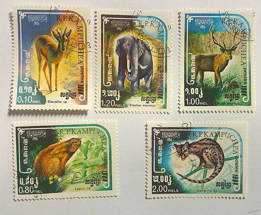Sestava známek - R.P.Kampuchea - divoká fauna