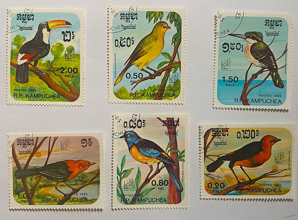 Sestava známek - R.P.Kampuchea - ptáci