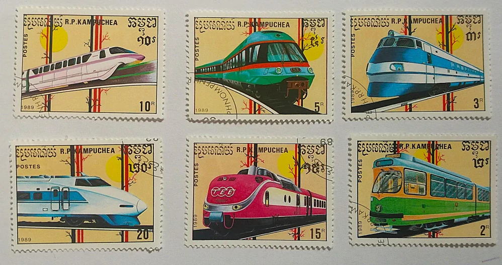 Sestava známek - R.P.Kampuchea - vlaky