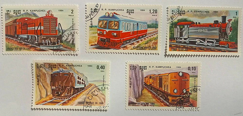 Sestava známek - R.P.Kampuchea - vlaky