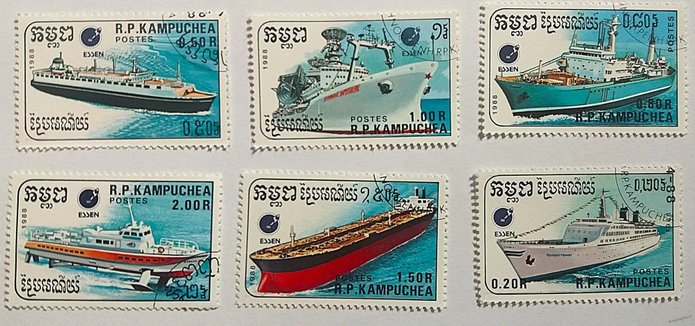 Sestava známek - R.P.Kampuchea - lodě
