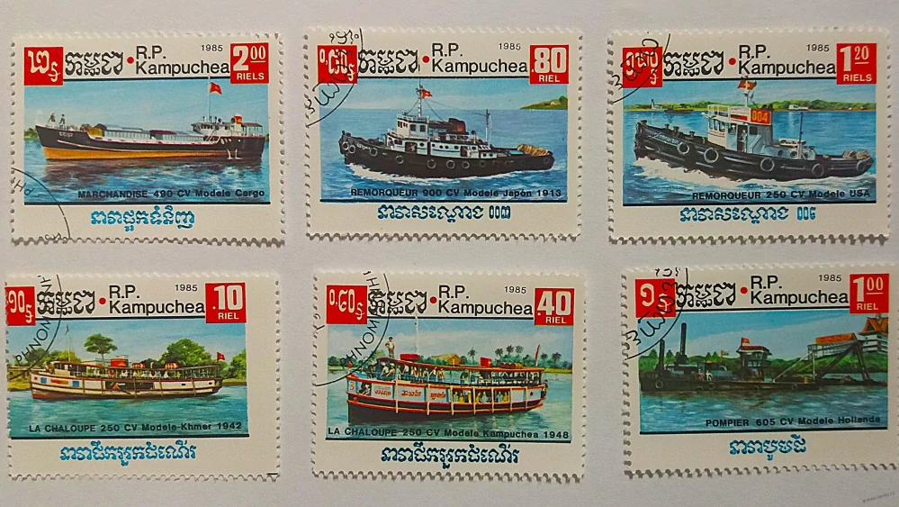 Sestava známek - R.P.Kampuchea - lodě