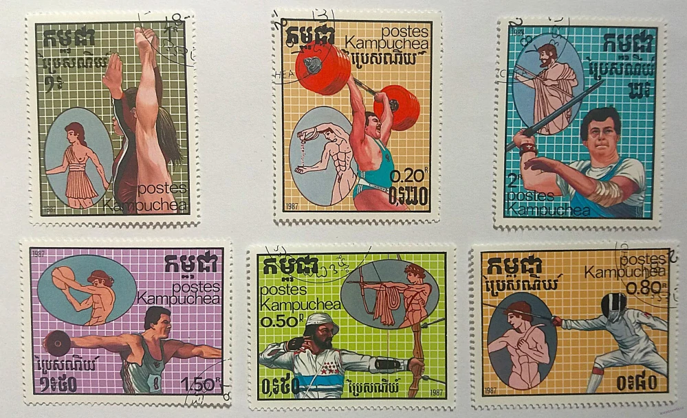 Sestava známek - R.P.Kampuchea - sport