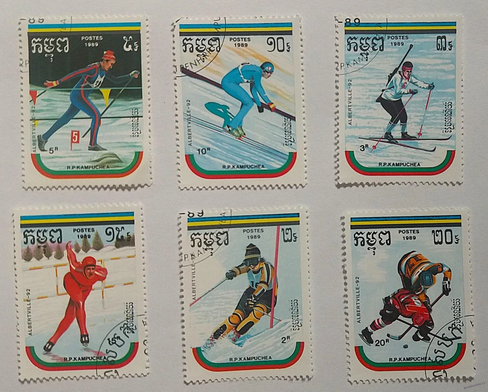 Sestava známek - R.P.Kampuchea - zimní sporty