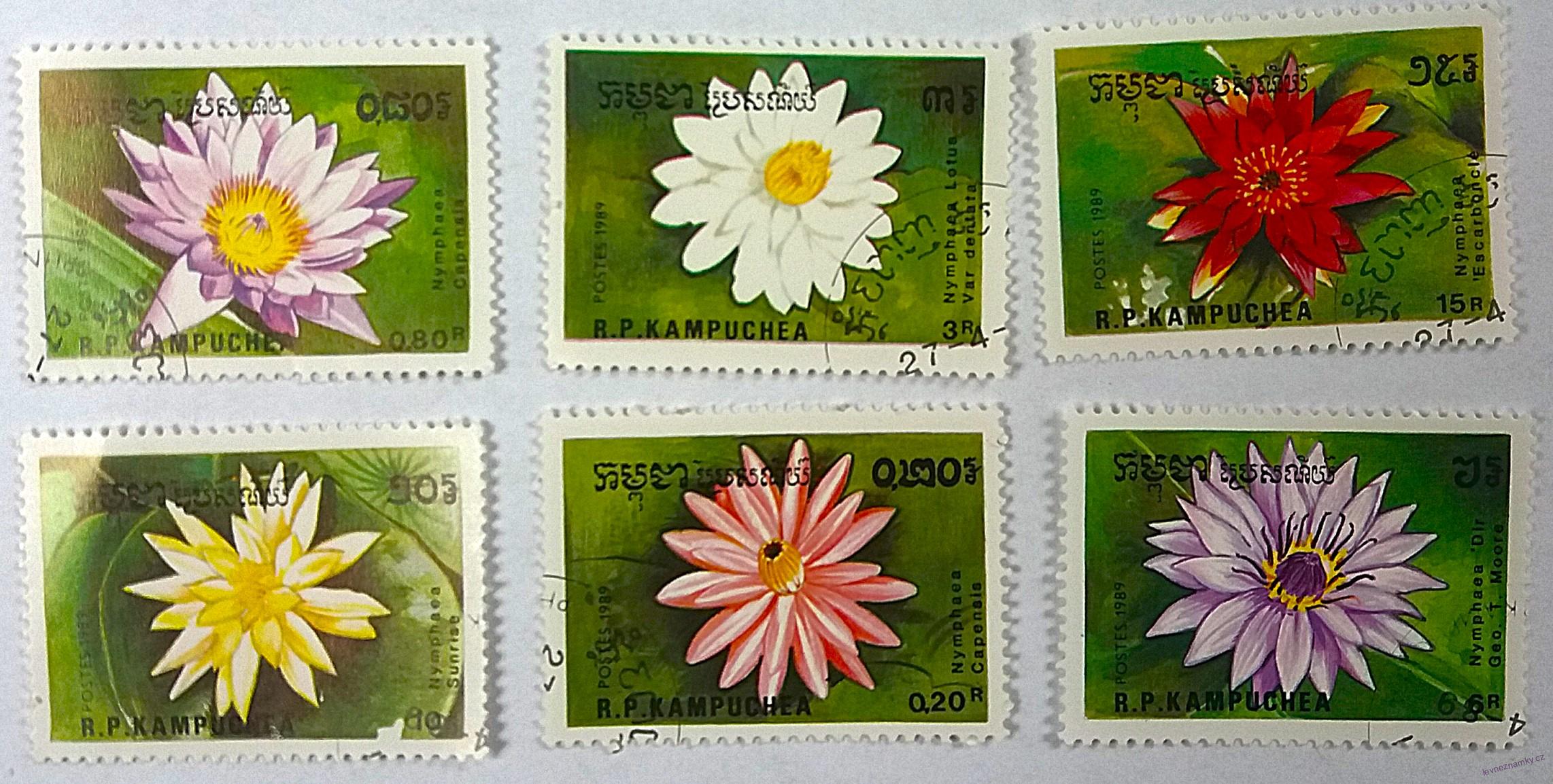 Sestava známek - R. P. Kampuchea - flóra