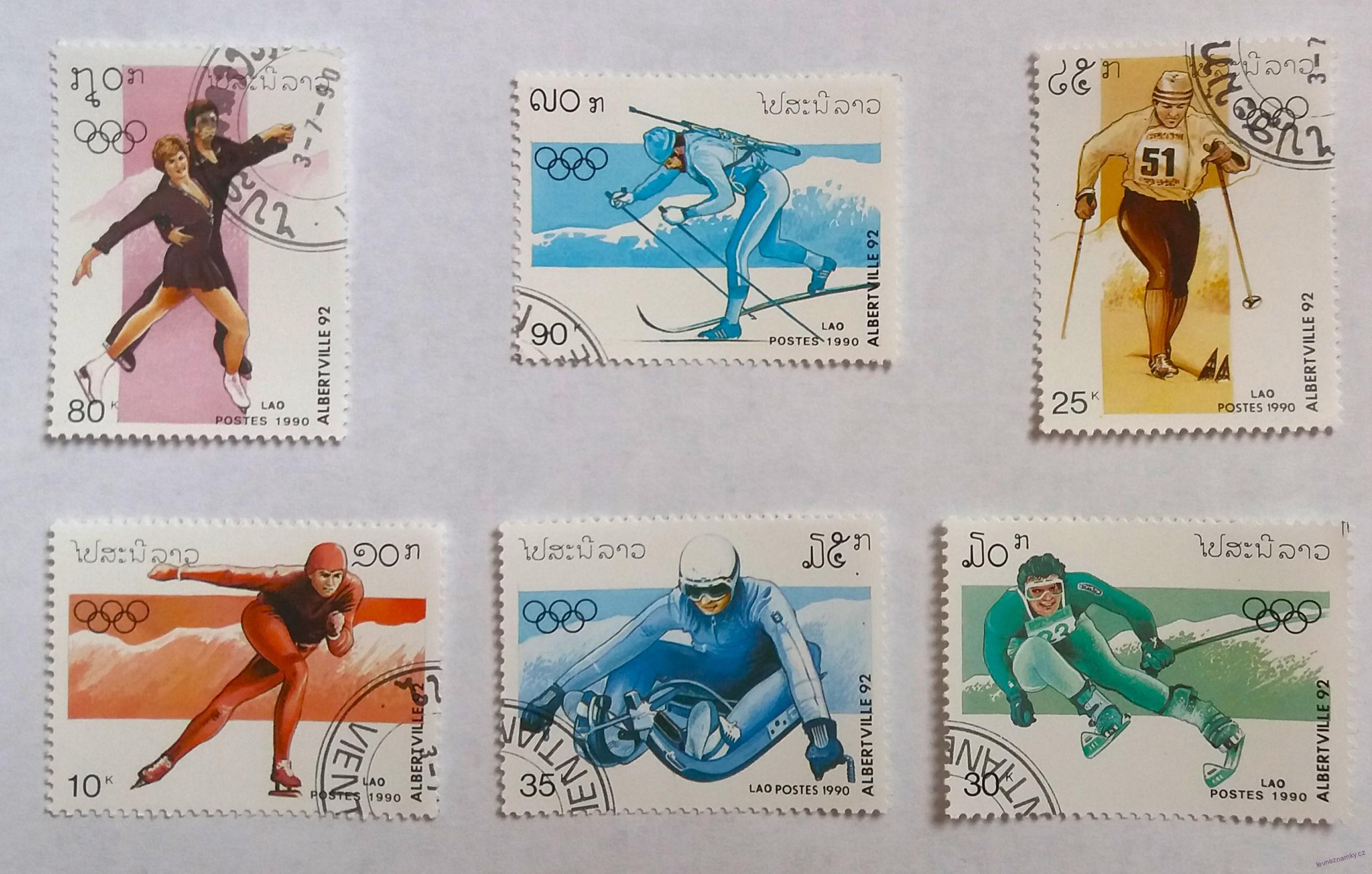 Sestava známek - Postes Lao - sport