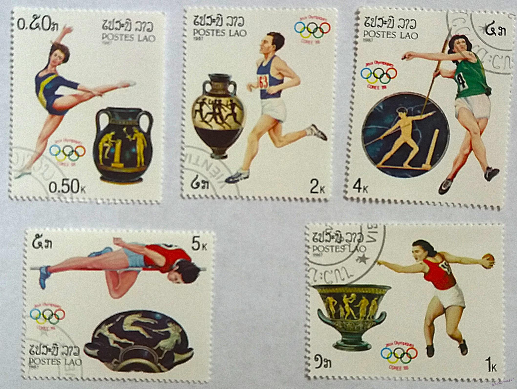 Sestava známek - Postes Lao - sport