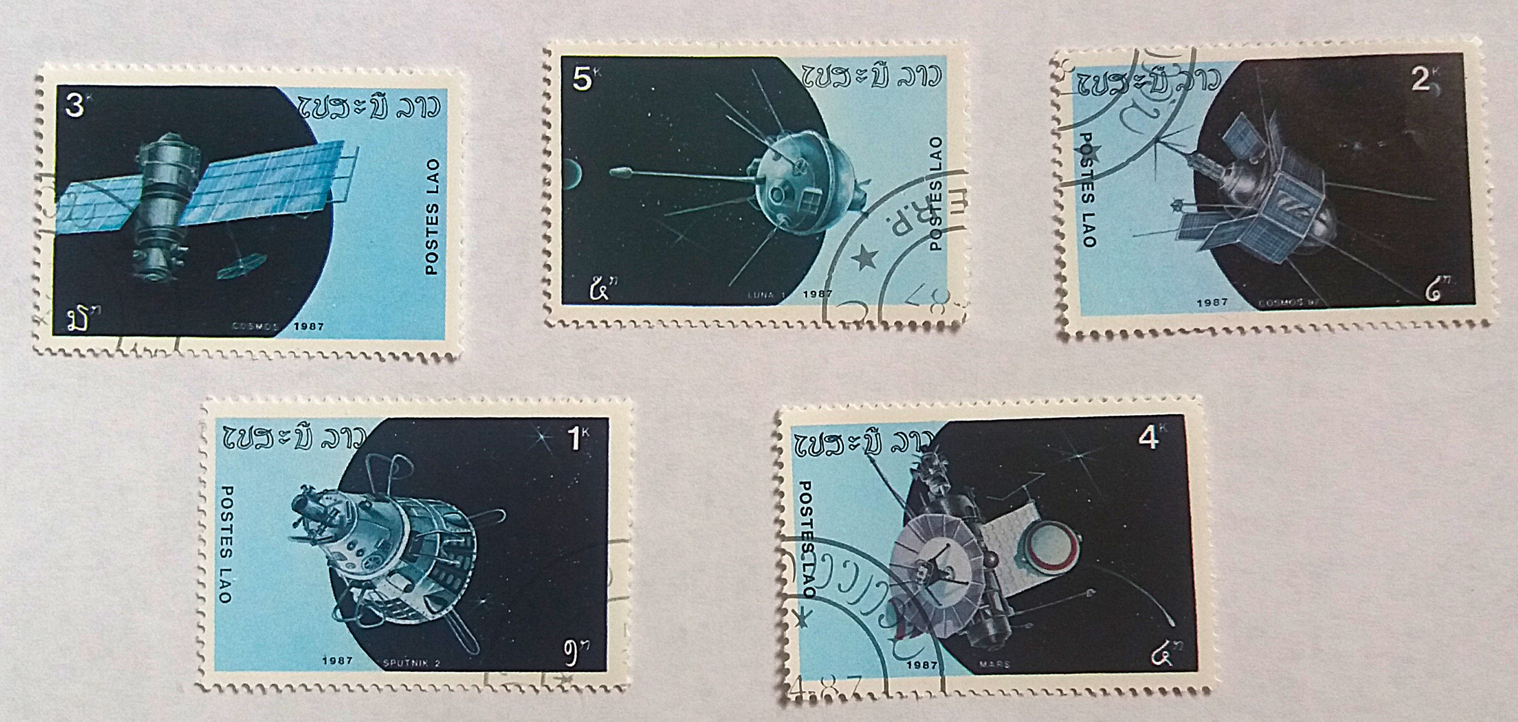 Sestava známek - Postes Lao - kosmos