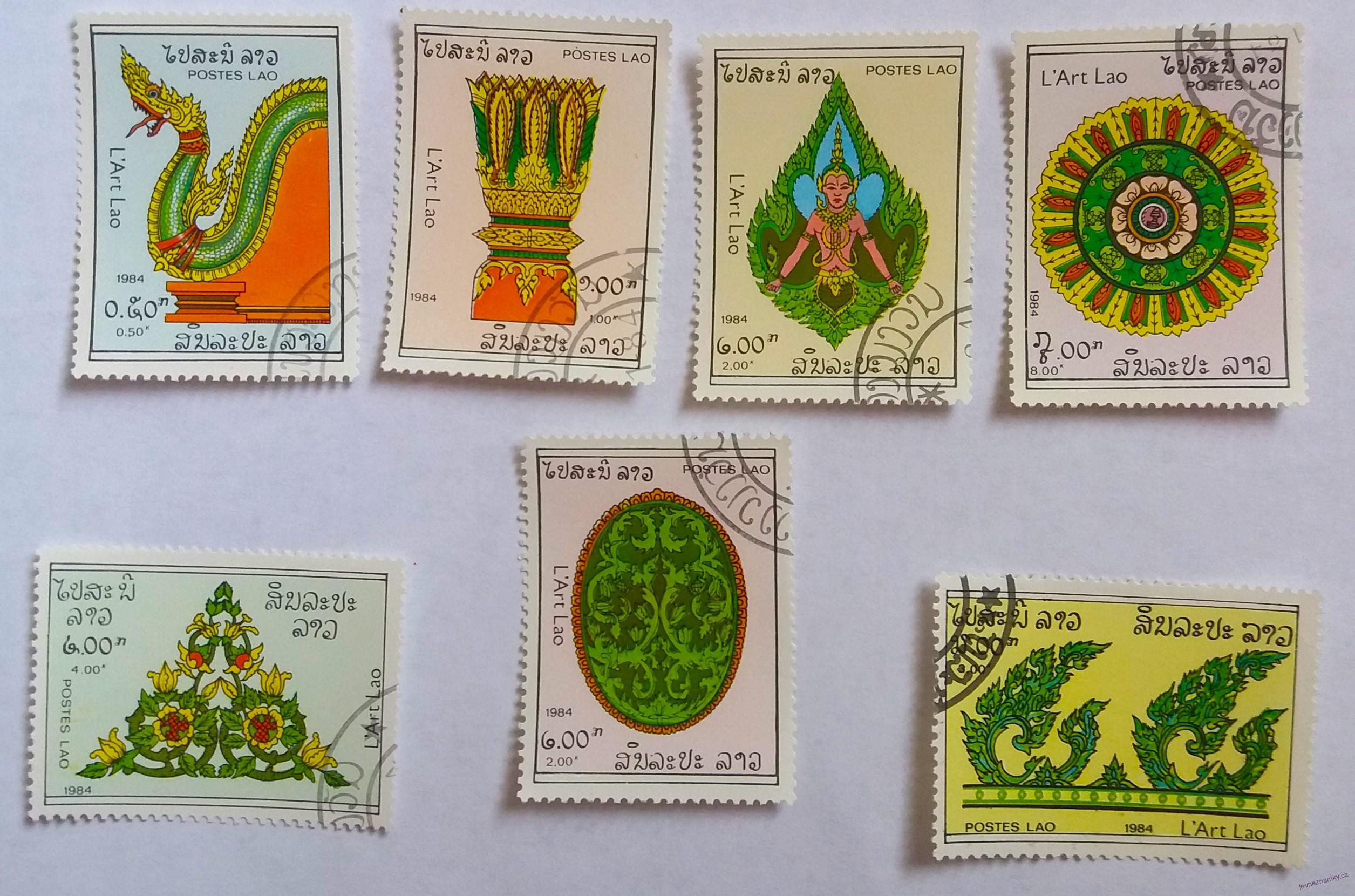 Sestava známek - Postes Lao - umění