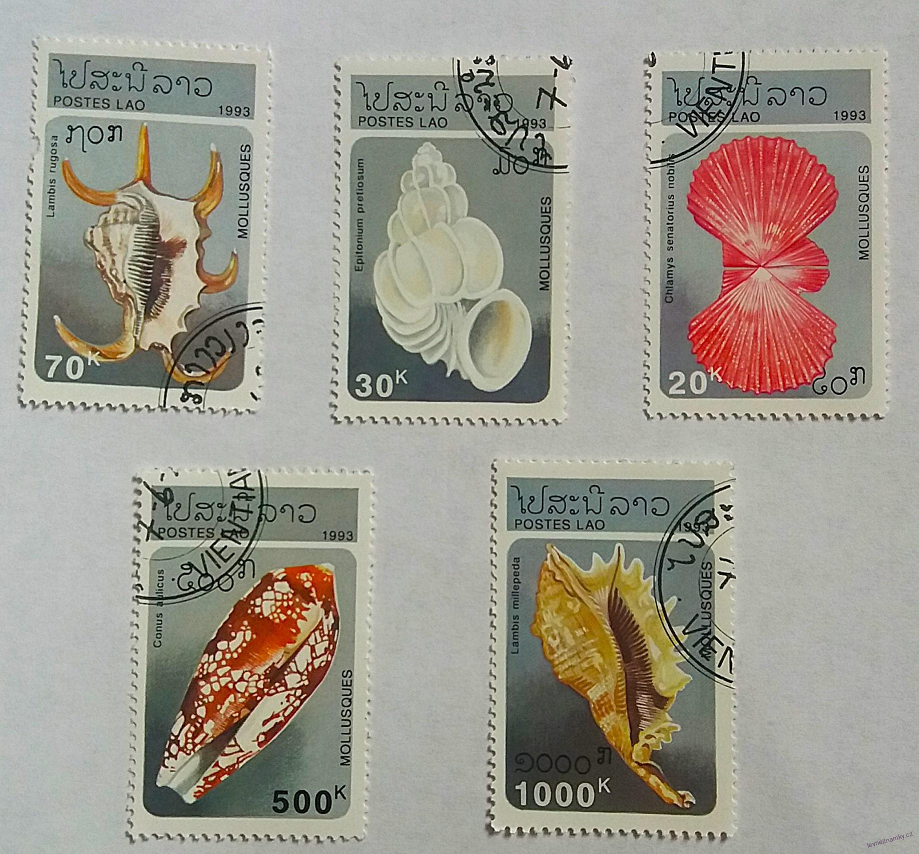 Sestava známek - Postes Lao - mušle