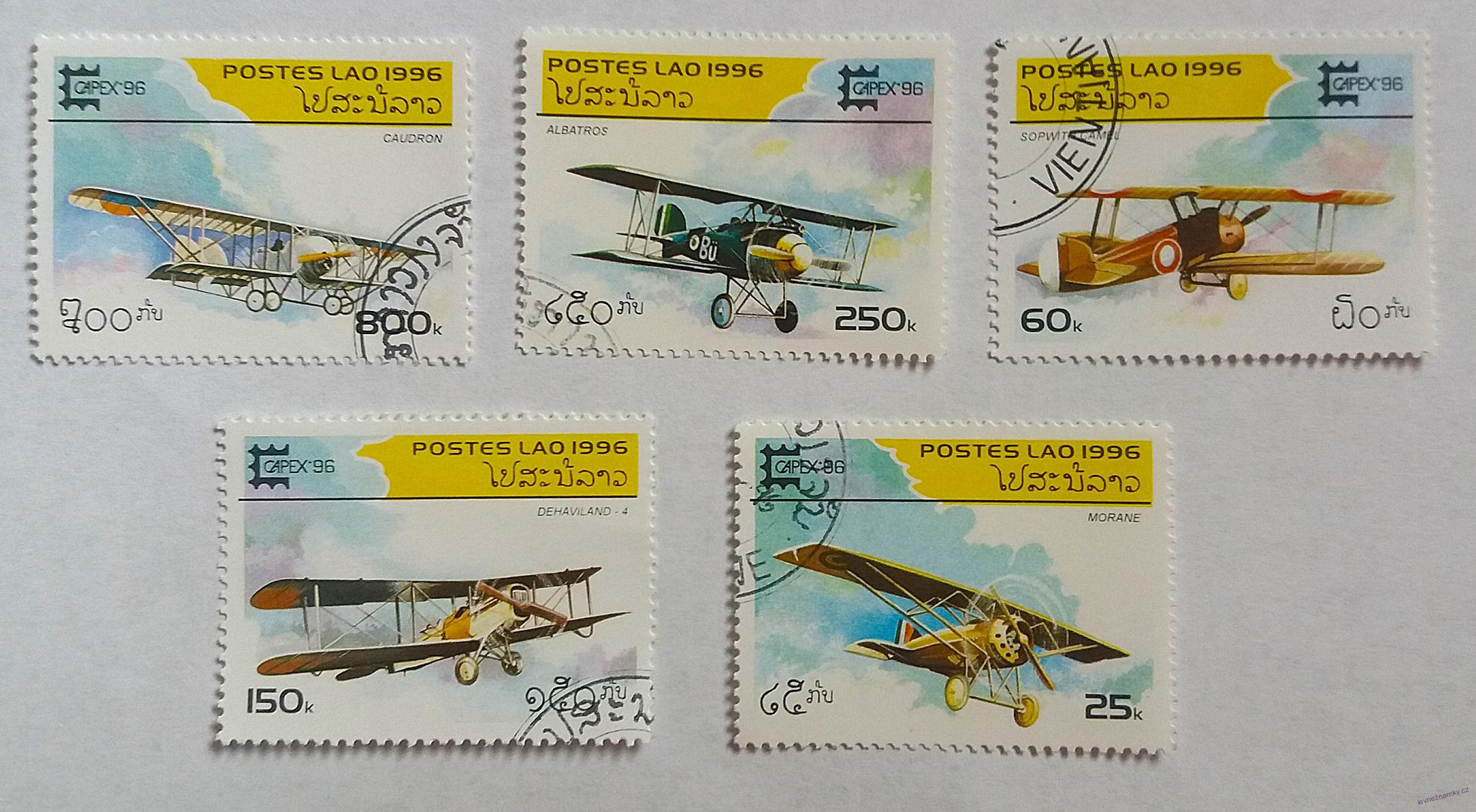 Sestava známek - Postes Lao - letadla