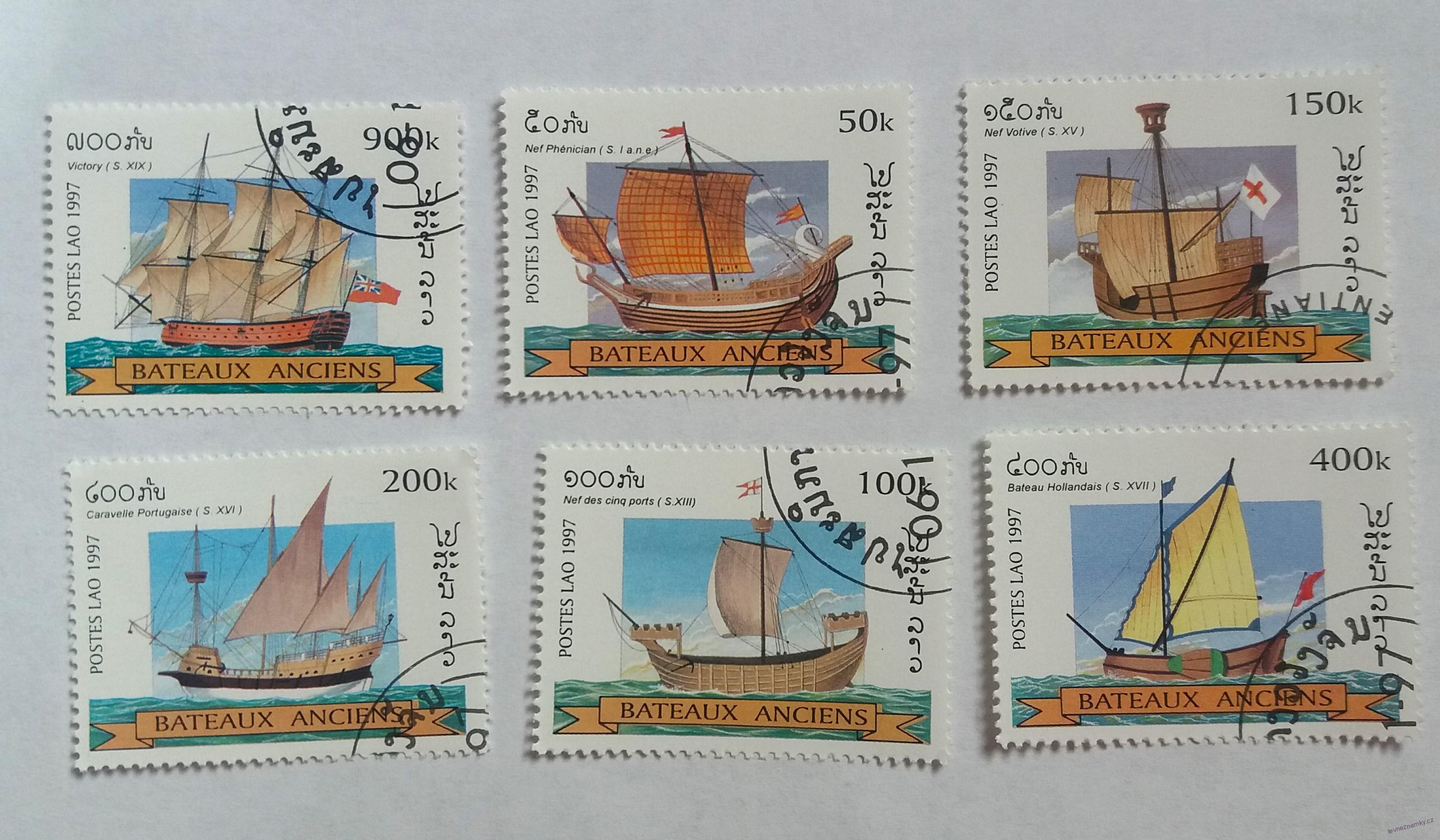 Sestava známek - Postes Lao - lodě