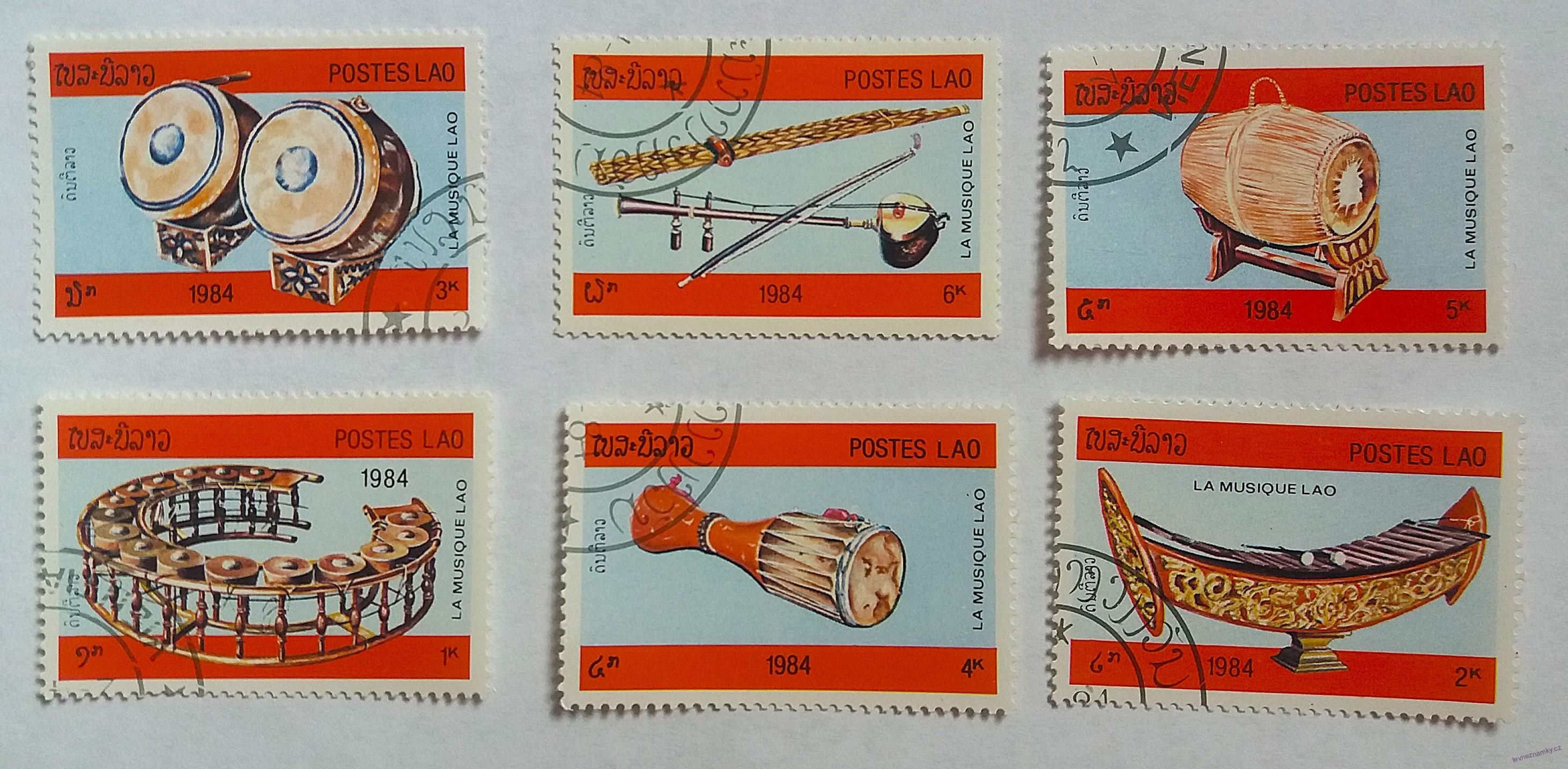 Sestava známek - Postes Lao - hudební nástroje