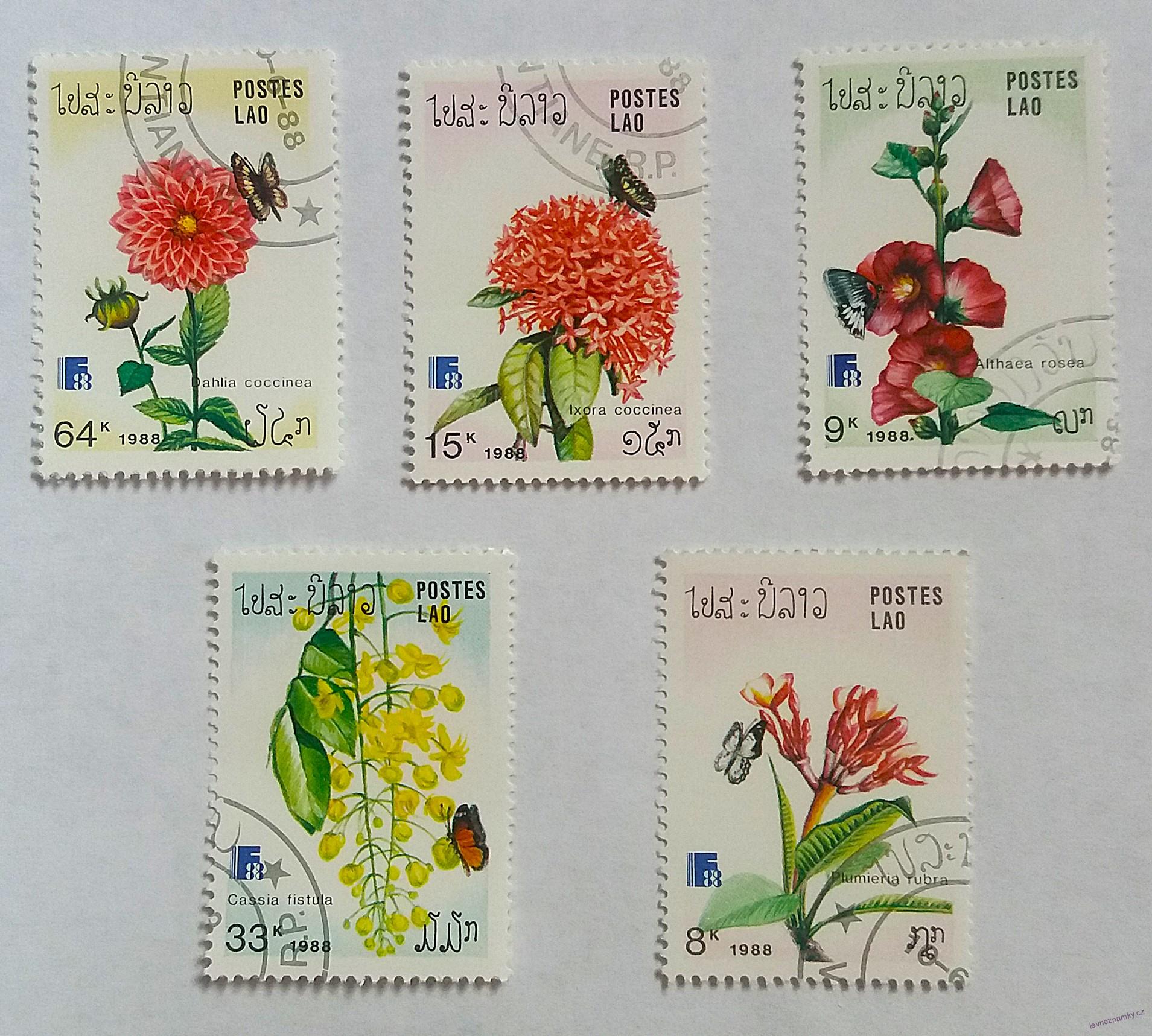Sestava známek - Postes Lao - flóra