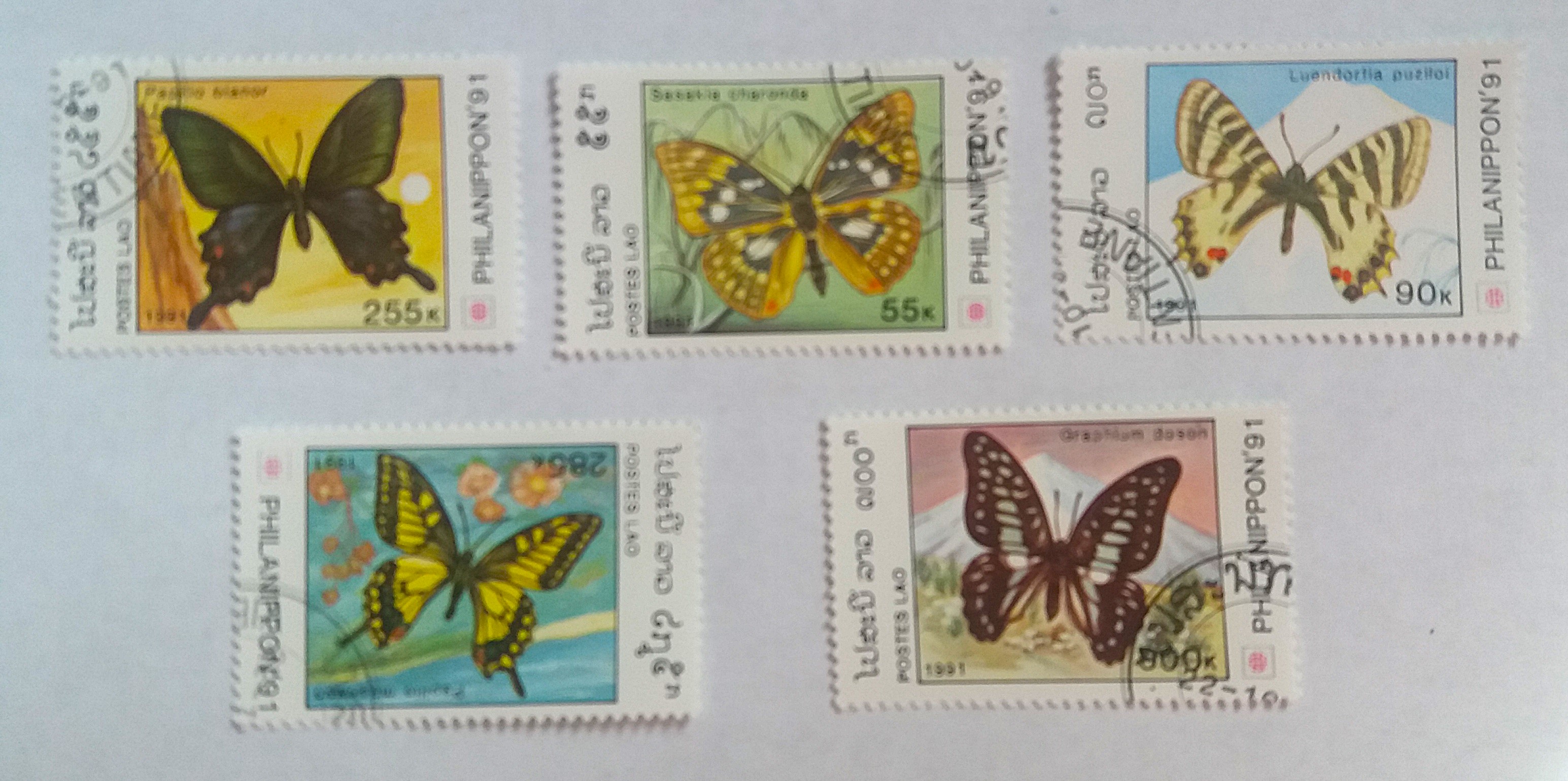 Sestava známek - Postes Lao - motýli