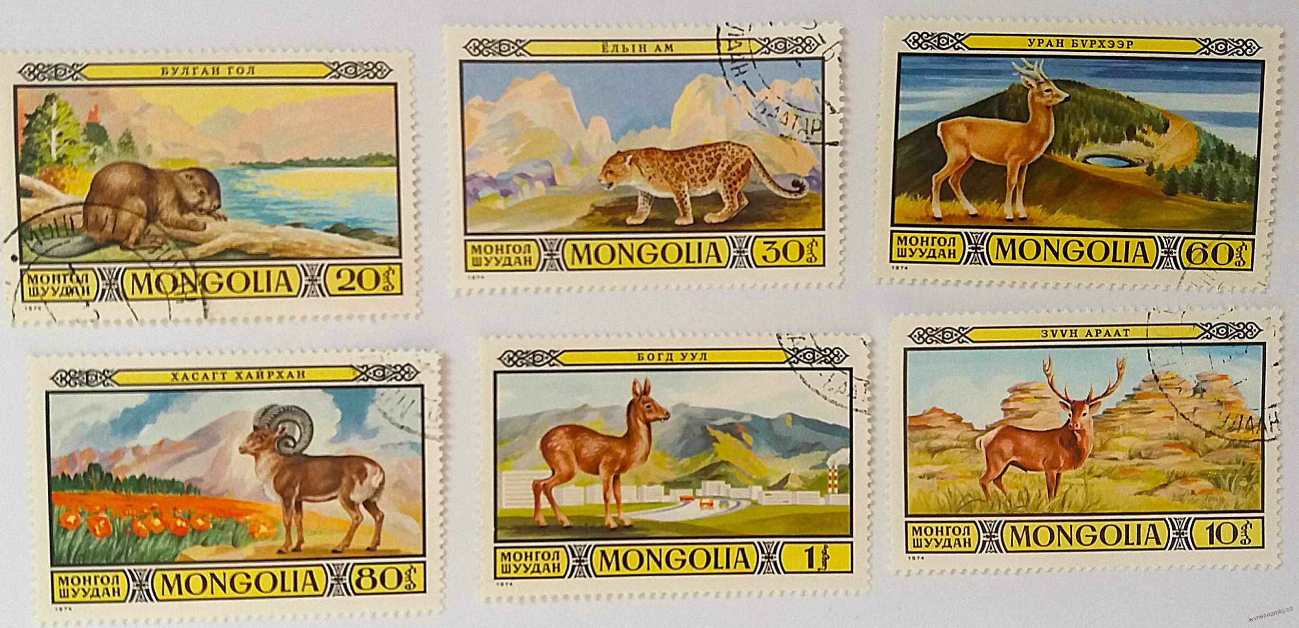 Sestava známek - Mongolia - divoká fauna