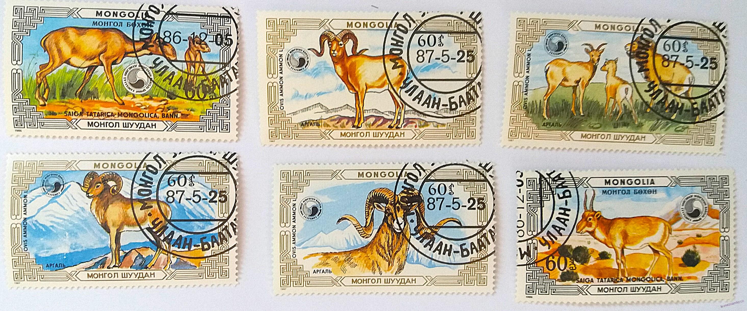Sestava známek - Mongolia - divoká fauna