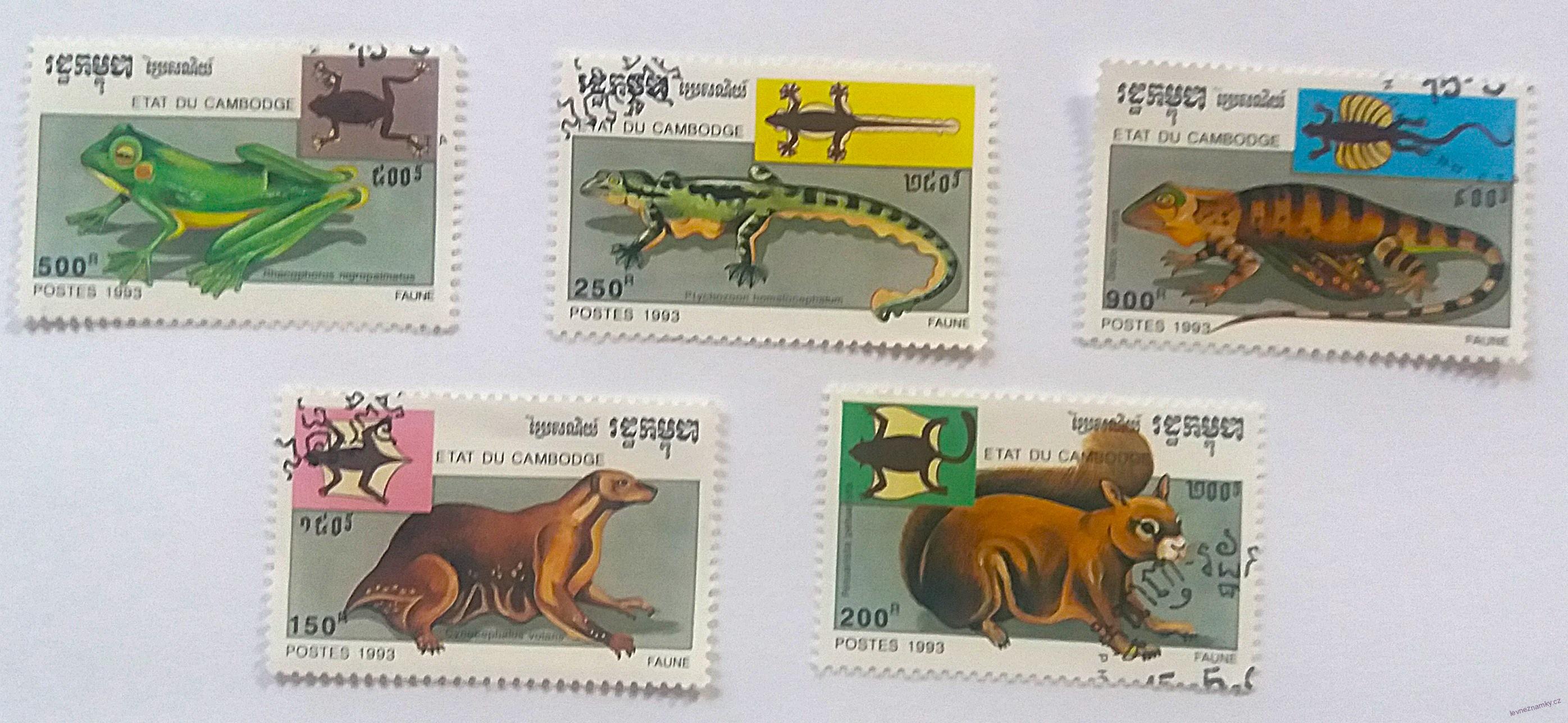 Sestava známek Cambodge - fauna - ražené