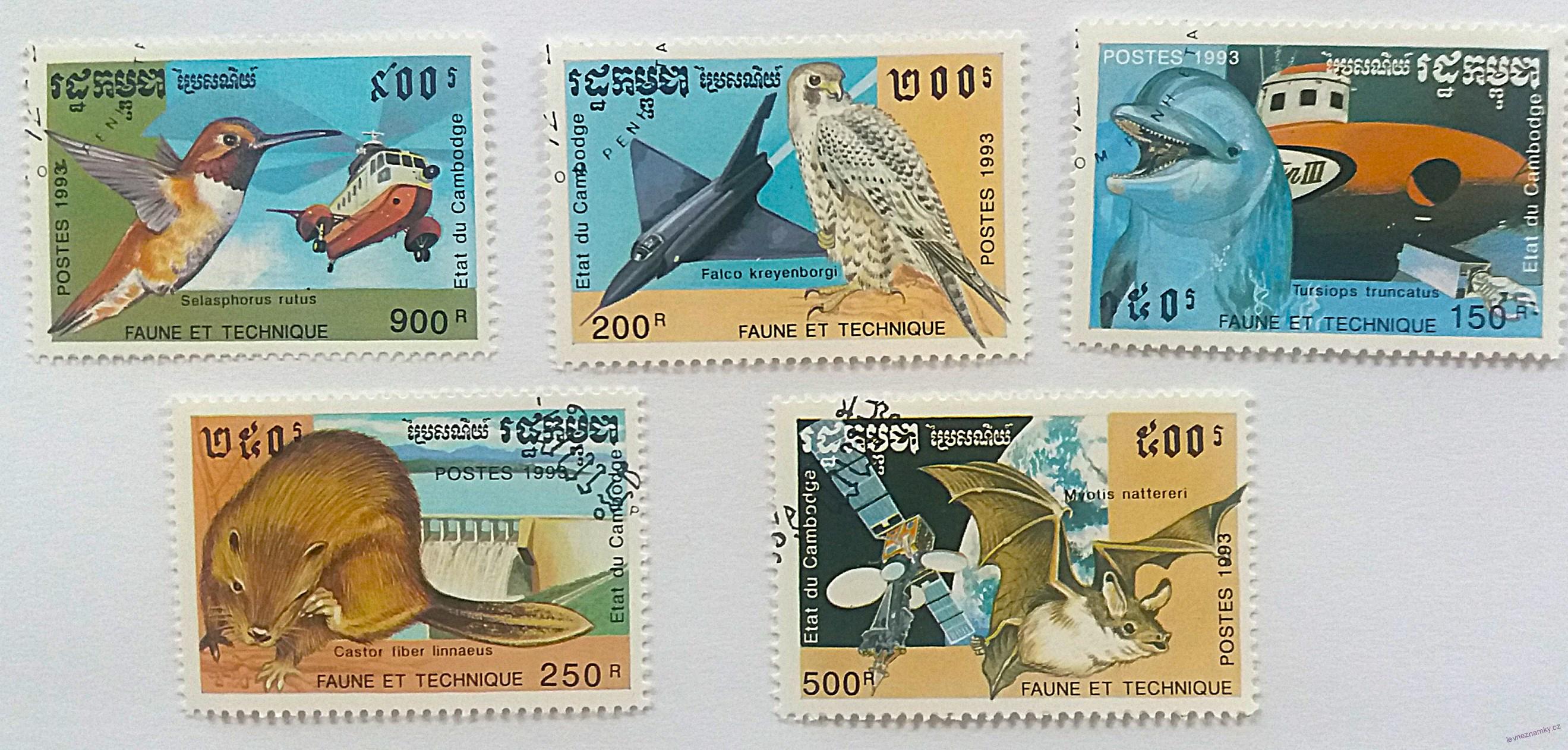 Sestava známek Cambodge - fauna a technika- ražené