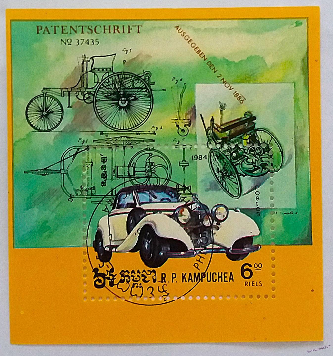 Aršík mini - R. P. Kampuchea - letectví