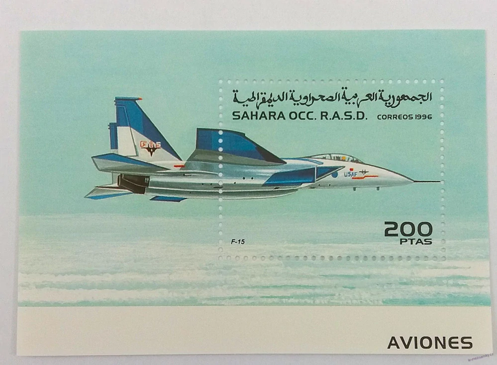 Aršík mini - Sahara OCC - letectví - čistý