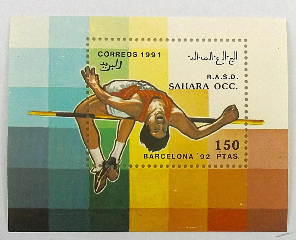 Aršík mini - Sahara OCC - sport - čistý