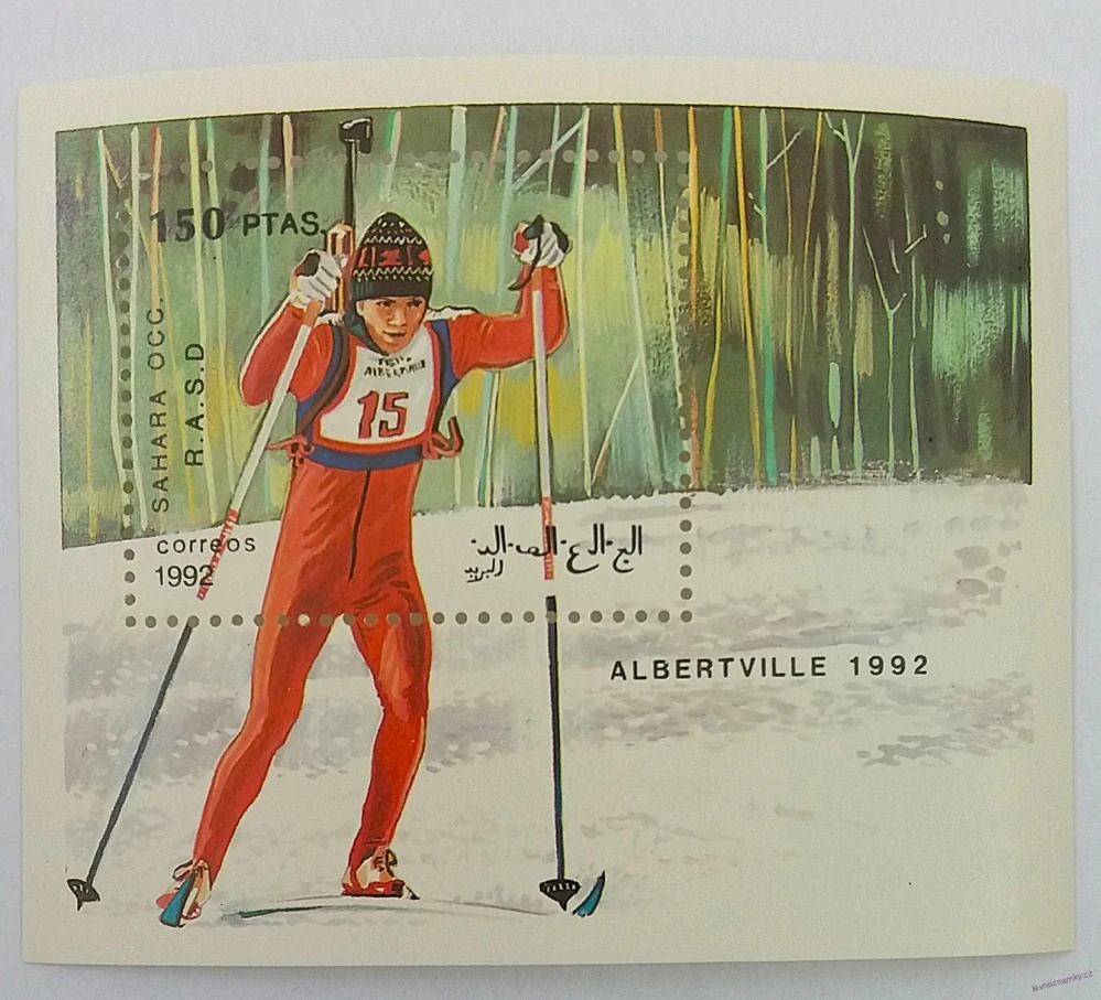 Aršík - Sahara OCC - Biatlon - čistý