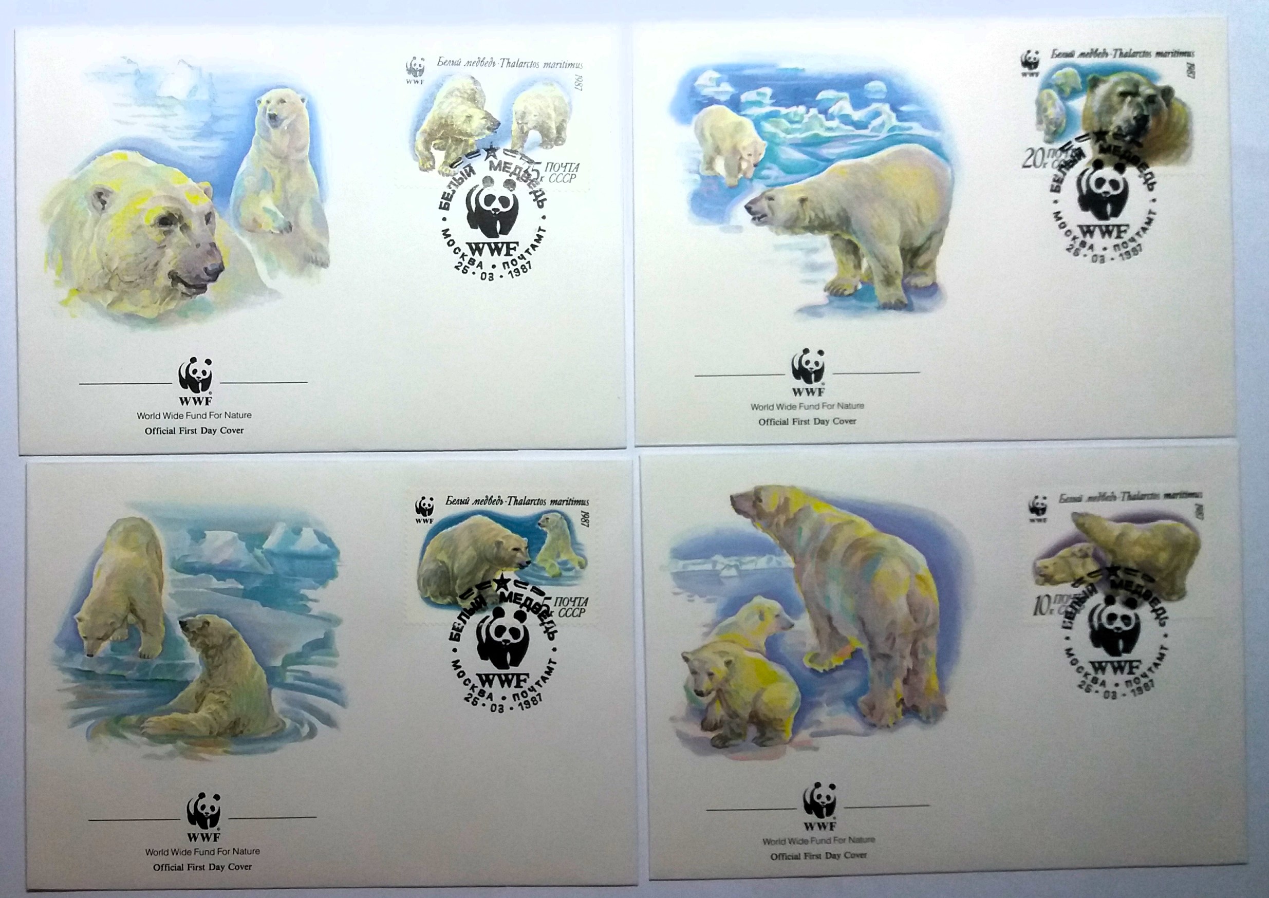 Sada FDC - CCCP - medvědi WWF