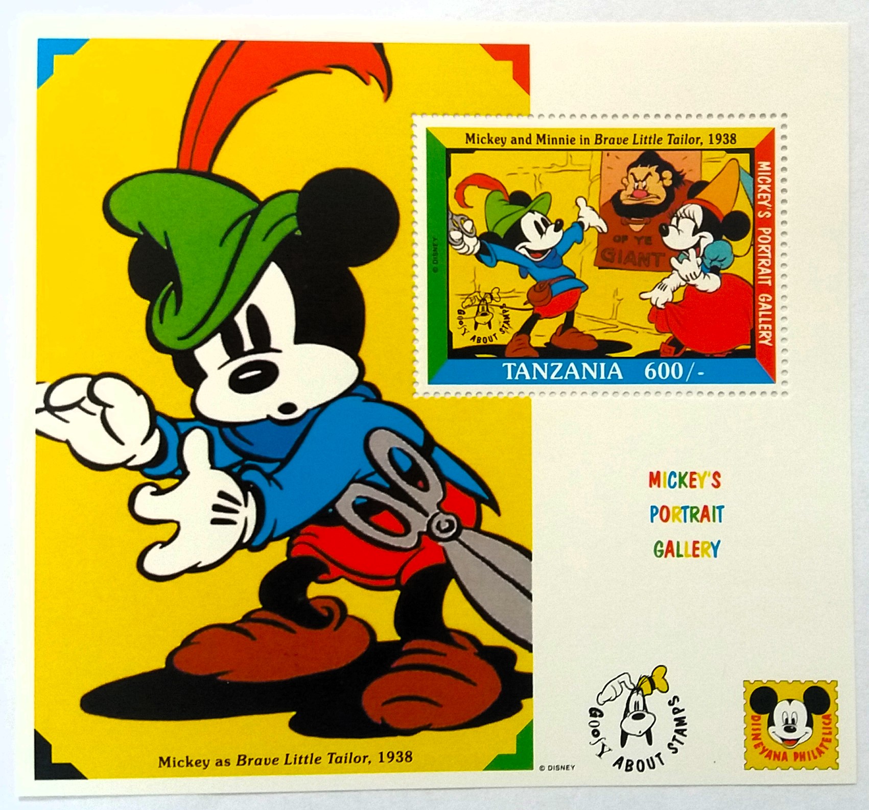 Aršík Tanzania - Walt Disney