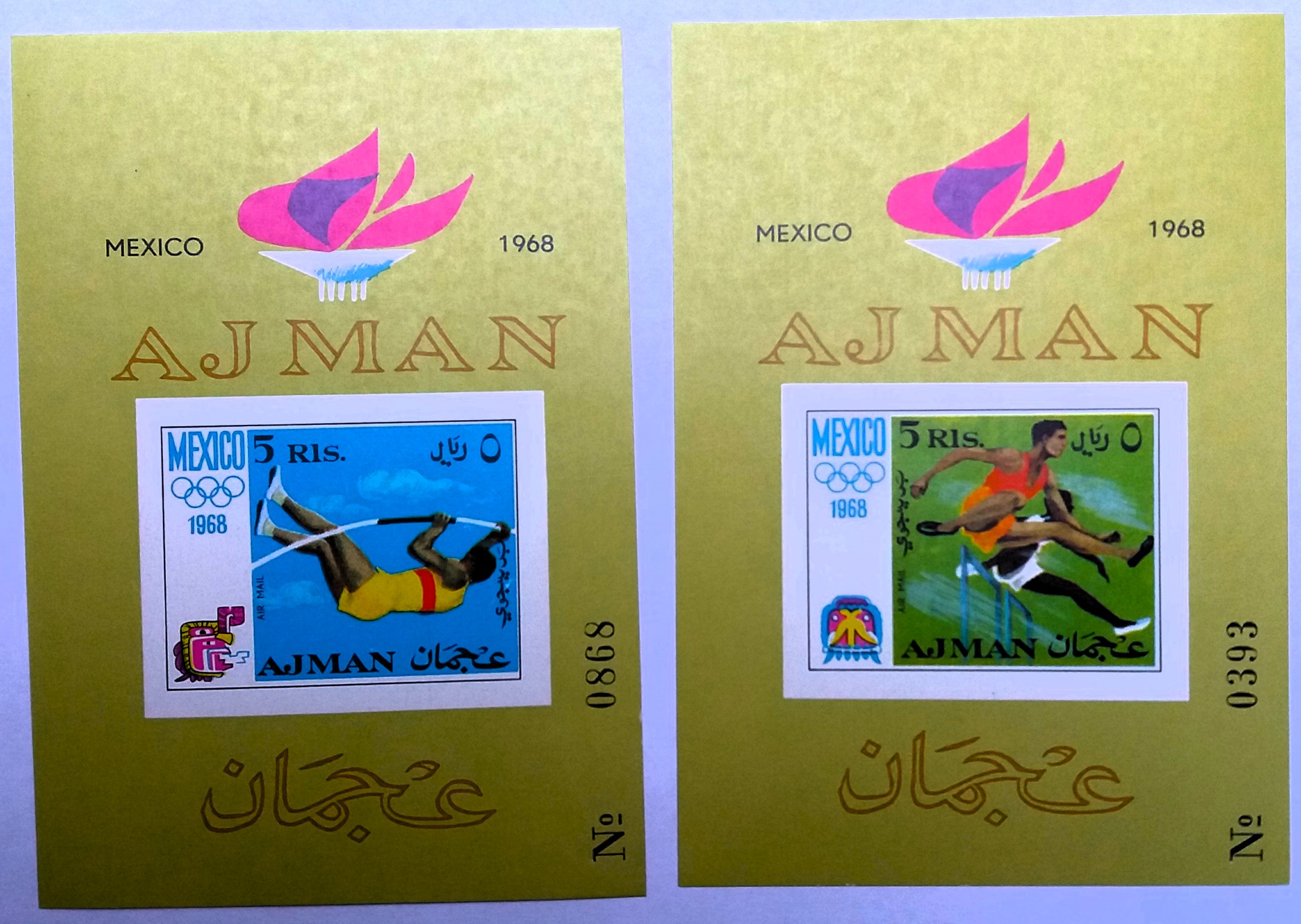 Sada aršíků Ajman - olympiáda