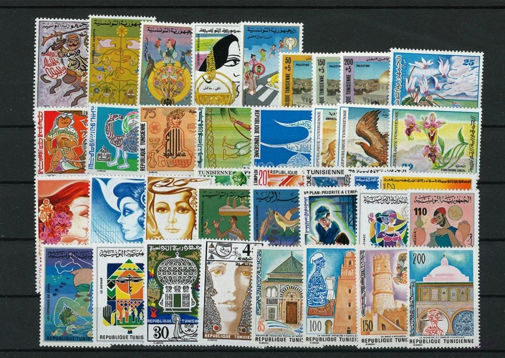 Sbírka známek - Tunisko 1970 - 1991 - čisté