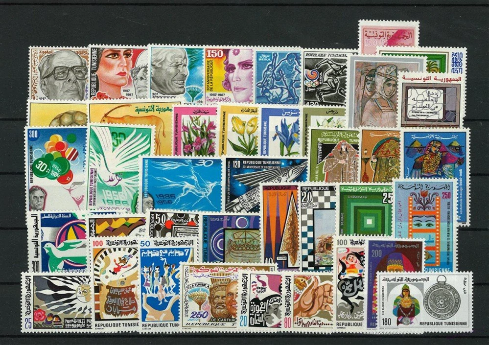 Sbírka známek - Tunisko 1970 - 1991 - čisté